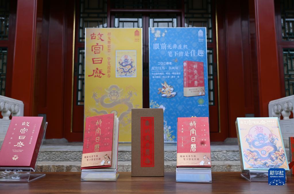 星云娱乐网址